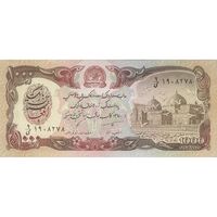 اسکناس 1000 افغانی 1370 جمهوری دموکراتیک - تک - UNC61 - افغانستان