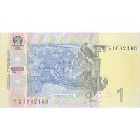اسکناس 1 هریونیا 2014 جمهوری - تک - UNC64 - اوکراین