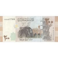 اسکناس 200 لیره 2009 جمهوری عربی - تک - UNC64 - سوریه