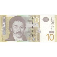 اسکناس 10 دینار 2006 جمهوری - تک - UNC64 - صربستان