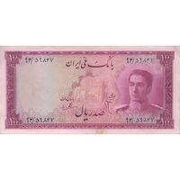 اسکناس 100 ریال سری سوم - تک - EF40 - محمد رضا شاه