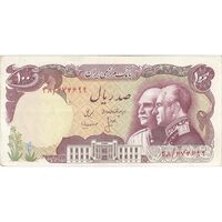 اسکناس 100 ریال پنجاهمین سال - تک - EF45 - محمد رضا شاه