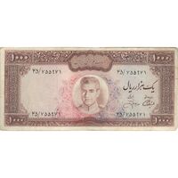 اسکناس 1000 ریال (آموزگار - جهانشاهی) - تک - VF25 - محمد رضا شاه