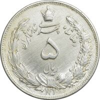 سکه 5 ریال 1310 - EF45 - رضا شاه
