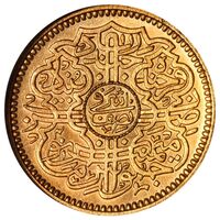 سکه 1/2 اشرفی میر محبوب علی خان دوم