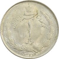 سکه 1 ریال 1324 نقره - MS63 - محمد رضا شاه