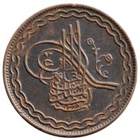 میر عثمان علی خان حاکم ایالت حیدر آباد