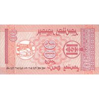 اسکناس 10 مونگو بدون تاریخ (1993) جمهوری - تک - UNC64 - مغولستان