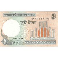 اسکناس 2 تاکا 2010 جمهوری خلق - تک - UNC64 - بنگلادش