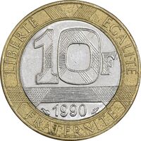 سکه 10 فرانک 1990 جمهوری کنونی - EF45 - فرانسه