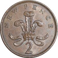 سکه 2 نیو پنس 1971 الیزابت دوم - EF45 - انگلستان