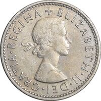 سکه 1 شیلینگ 1956 (سپر انگلیس) الیزابت دوم - EF40 - انگلستان