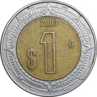 سکه 1 پزو 2007 ایالات متحده - EF45 - مکزیک