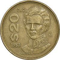 سکه 20 پزو 1985 ایالات متحده - EF45 - مکزیک