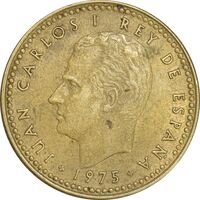 سکه 1 پزتا (80)1975 خوان کارلوس یکم - EF45 - اسپانیا