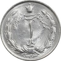 سکه 1 ریال 1353 خطی - تاریخ بزرگ - MS63 - محمد رضا شاه
