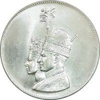 مدال نقره جشن تاجگذاری 1346 - MS64 - محمد رضا شاه