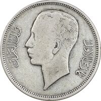 سکه 50 فلس 1938 غازی یکم - VF35 - عراق