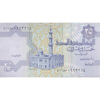 اسکناس 25 پیاستر 2008 - FO² - جمهوری عربی - تک - UNC63 - مصر