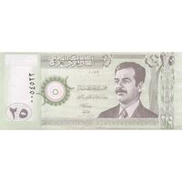 اسکناس 25 دینار 2001 جمهوری - تک - UNC63 - عراق