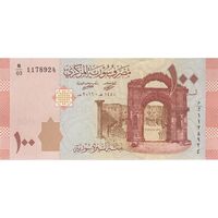 اسکناس 100 لیره 2019 جمهوری عربی - تک - UNC63 - سوریه