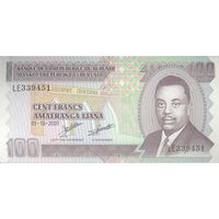 اسکناس 100 فرانک 2007 جمهوری - سایز بزرگ - تک - UNC63 - بوروندی