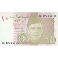 اسکناس 10 روپیه 2018 جمهوری اسلامی - تک - UNC63 - پاکستان