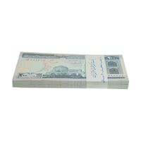 بسته اسکناس 200 ریال (ایروانی - قاسمی) شماره دوقلو - UNC - جمهوری اسلامی