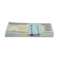 بسته اسکناس 1000 ریال (محمدخان - نوربخش) - UNC - جمهوری اسلامی