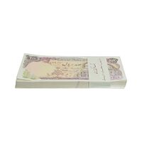 اسکناس 100 ریال (بنی صدر - نوبری) - تک - UNC - جمهوری اسلامی