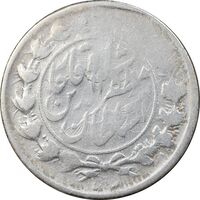 سکه 1000 دینار 1319 خطی - VF30 - مظفرالدین شاه
