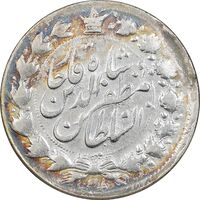 سکه 2000 دینار 1317 خطی - AU50 - مظفرالدین شاه