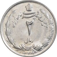 سکه 2 ریال 1339 - MS61 - محمد رضا شاه