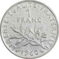 سکه 1 فرانک 1960 جمهوری کنونی - EF45 - فرانسه