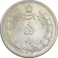 سکه 5 ریال 1313 - 3 تاریخ بزرگ - MS63 - رضا شاه