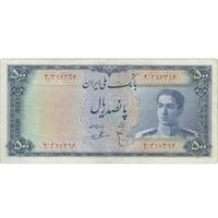 اسکناس 500 ریال سری سوم - تک - VF35 - محمد رضا شاه