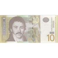 اسکناس 10 دینار 2006 جمهوری - تک - UNC63 - صربستان