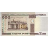 اسکناس 500 روبل 2000 جمهوری - تک - UNC63 - بلاروس