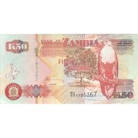 اسکناس 50 کواچا 2009 جمهوری - تک - AU - زامبیا