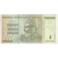 اسکناس 20000000000 دلار 2008 جمهوری - تک - AU - زیمبابوه