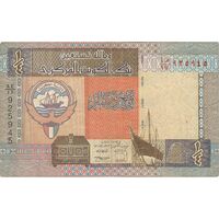 اسکناس 1/4 دینار 1968جابر احمد جابر الصباح - تک - VF - کویت