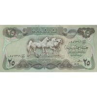 اسکناس 25 دینار 1982 جمهوری - تک - EF - عراق