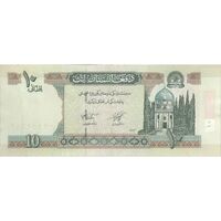 اسکناس 10 افغانی 1383 جمهوری اسلامی - تک - EF - افغانستان