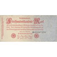 اسکناس 500000 مارک 1923 جمهوری وایمار - تک - VF - آلمان