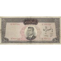 اسکناس 500 ریال (بهنیا - سمیعی) - تک - F15 - محمد رضا شاه