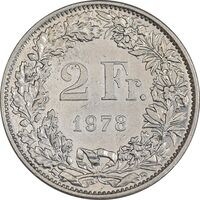 سکه 2 فرانک 1978 دولت فدرال - EF45 - سوئیس