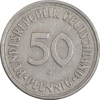 سکه 50 فینیگ 1950G جمهوری فدرال - EF40 - آلمان