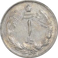 سکه 1 ریال 1342 - EF40 - محمد رضا شاه