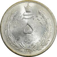 سکه 5 ریال 1313 - 3 تاریخ متوسط - MS64 - رضا شاه