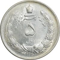 سکه 5 ریال 1310 - MS63 - رضا شاه
